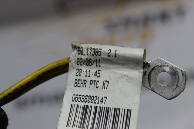 G7192002 купить Харьков