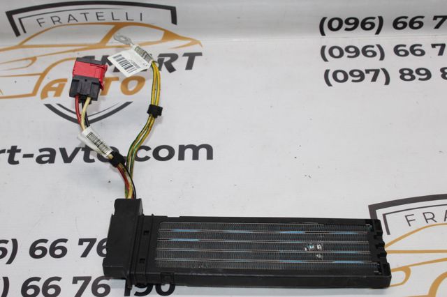 G7192002 PEUGEOT купить в Тернополь