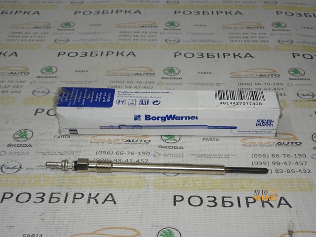 GN059 BERU Свечи накала купить в Харьков