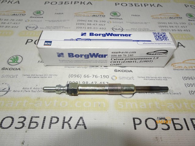 GN097 BERU Свеча накала купить в Днепр