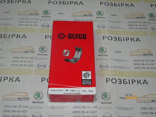 H11275025MM GLYCO Вкладыши коленвала коренные, комплект, 1-й ремонт (+0,25) купить в Ровно