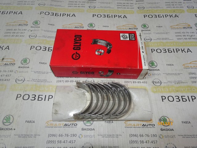 H11275STD Вкладыши коленвала коренные, комплект, стандарт (STD) купить Полтава
