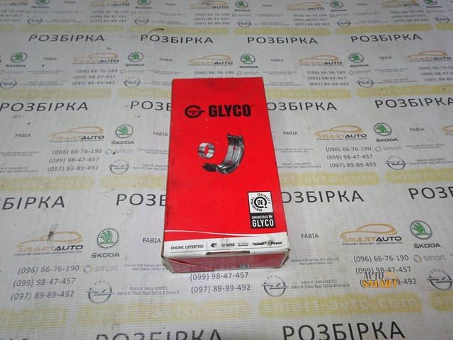 GLYCO H11275STD Вкладыши коленвала коренные, комплект, стандарт (STD) в наличии Полтава