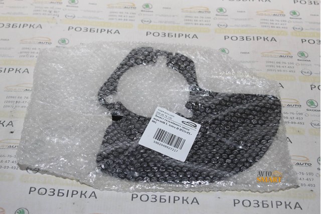 HTOPL001 NTY Защита тормозного диска переднего левого купить в Ровно