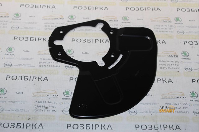 HTOPL001 Защита тормозного диска переднего левого купить Полтава