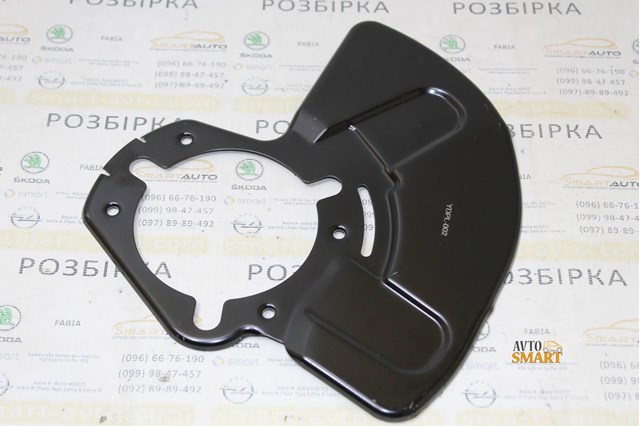 HTOPL002 NTY Защита тормозного диска переднего правого купить в Запорожье