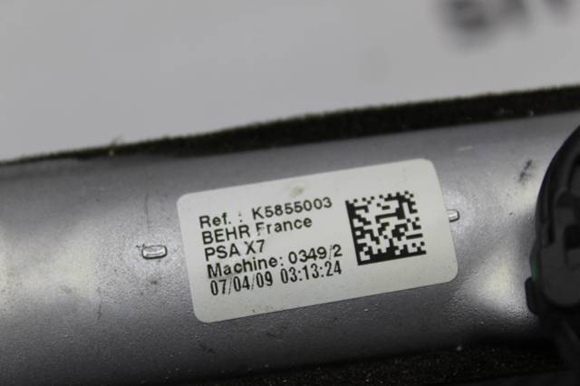 K5855003 Радиатор печки купить Днепр