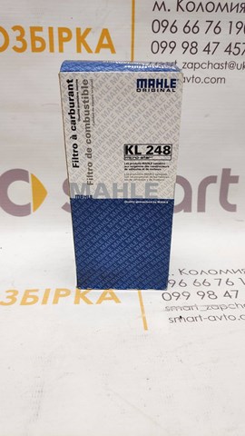 KL248 Топливный фильтр купить Ирпень