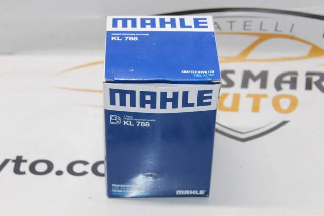 KL788 MAHLE Топливный фильтр купить в Запорожье