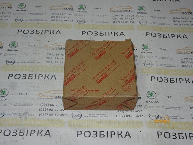Магнитная муфта компрессора кондиционера Opel Meriva A