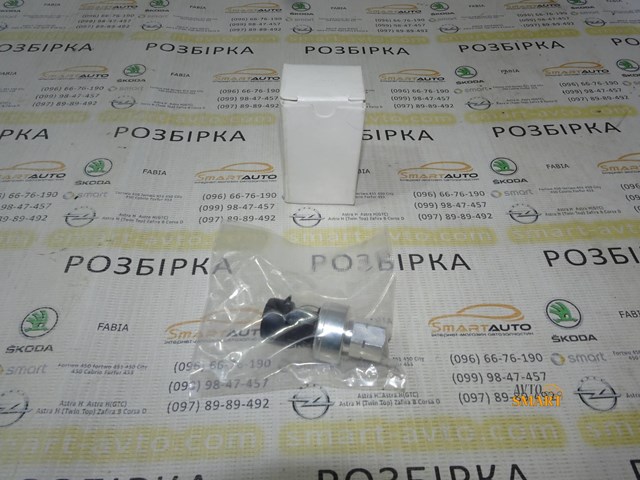 KTT130005 Датчик давления кондиционера купить Ровно