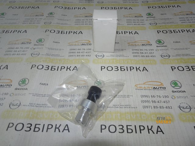 KTT130005 THERMOTEC Датчик абсолютного давления кондиционера купить в Николаев