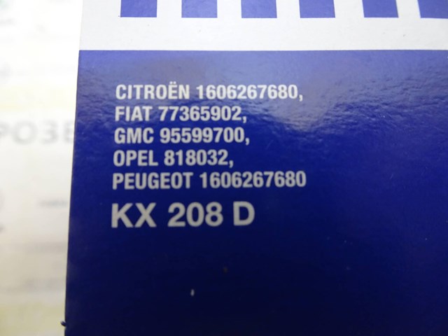 KX208D Фильтр топливный купить Винница