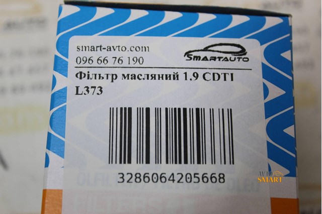 PURFLUX L373 Фильтр масляный в наличии Кривой Рог