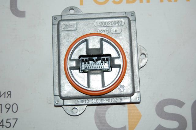 L90021969 VALEO Блок розжига ксенона купить в Запорожье