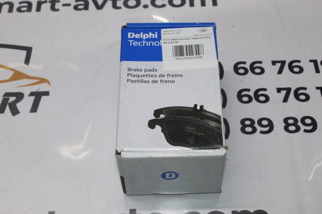 LP1727 DELPHI Передние тормозные колодки купить в Николаев