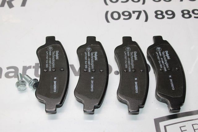 LP1727 DELPHI Колодки тормозные передние дисковые купить в Кривой Рог