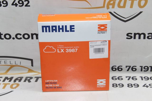 LX3987 MAHLE Воздушный фильтр купить в Каменское