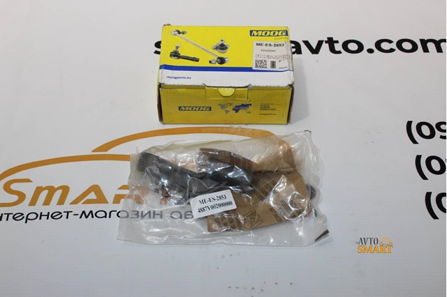 Рулевой наконечник MEES2853 MOOG