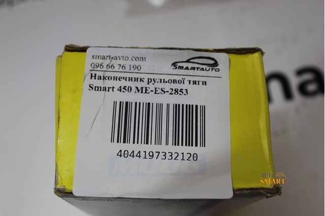 MOOG MEES2853 Рулевой наконечник в наличии Николаев