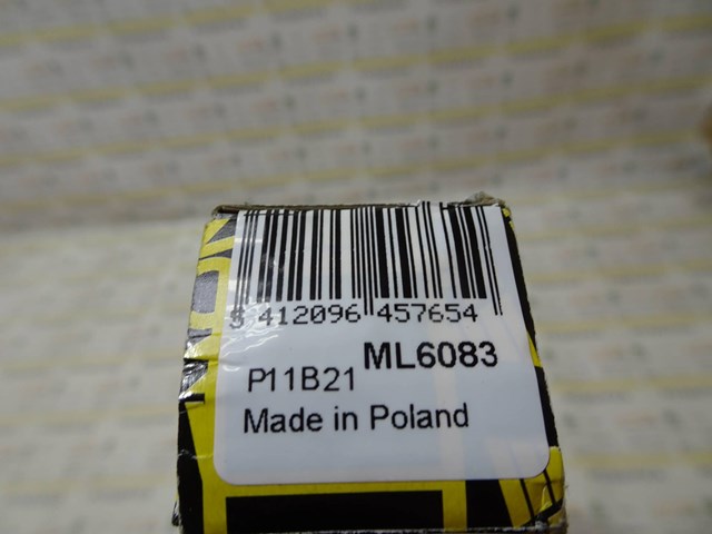 MONROE ML6083 Амортизатор багажника в наличии Черкассы