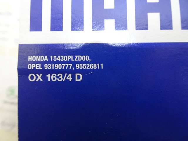 OX1634D MAHLE Фильтр масляный купить в Павлоград