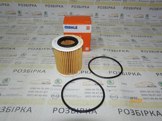 MAHLE OX386D Масляный фильтр в наличии Винница