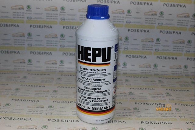 P999 HEPU Антифриз купить в Украина