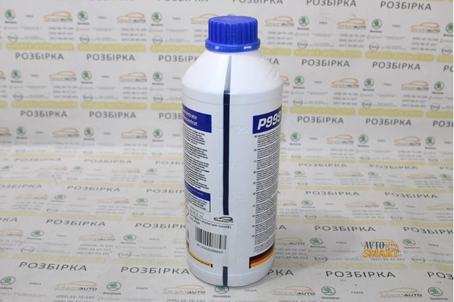HEPU P999 Антифриз в наличии Ровно