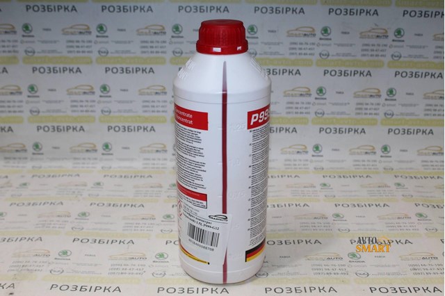 P999G12 HEPU Антифриз купить в Днепр
