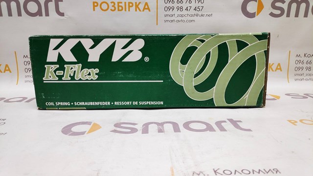 RH2950 Передняя пружина купить Тернополь