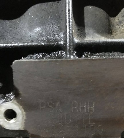 PEUGEOT RHR Двигатель в сборе в наличии Ирпень