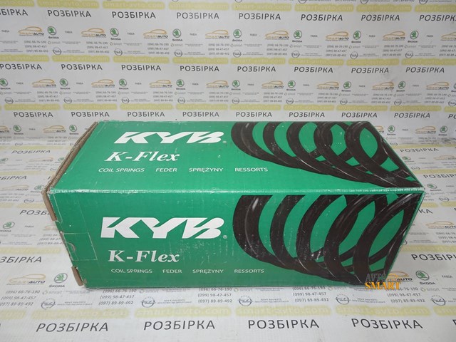 RJ6643 KAYABA Пружина задняя купить в Сумы
