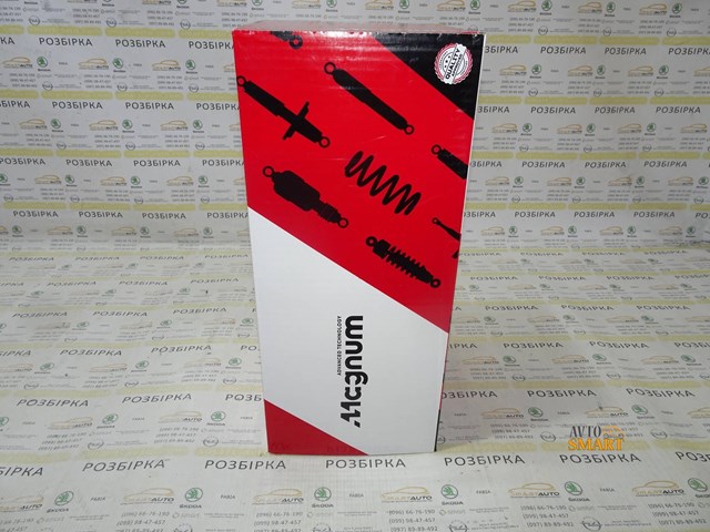 SX186MT Задняя пружина купить Хмельницкий