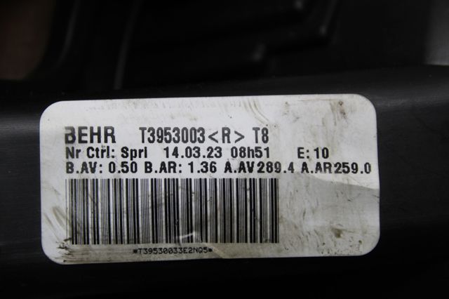 T3953003 купить Николаев