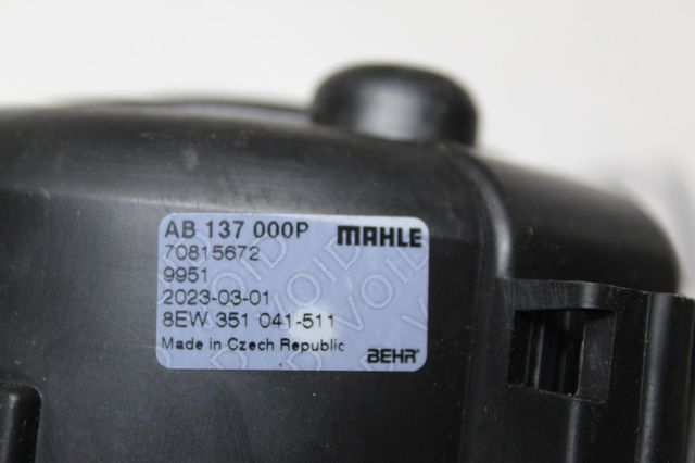 T3953003 PEUGEOT купить в Каменское