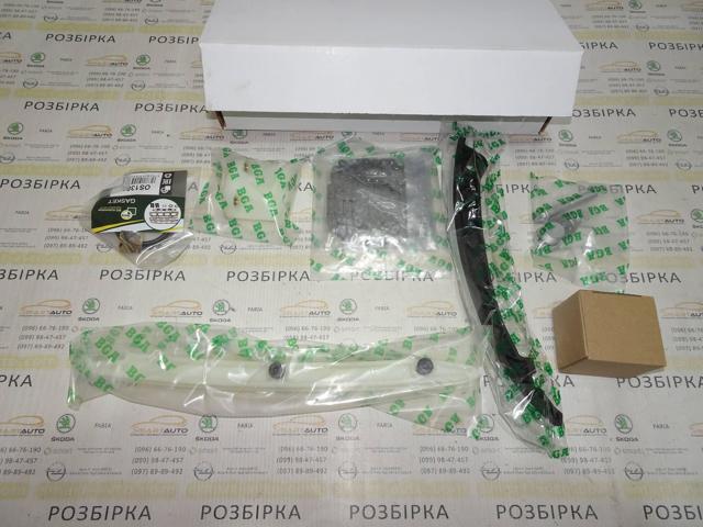 BGA TC0235K Цепь ГРМ, комплект в наличии Полтава