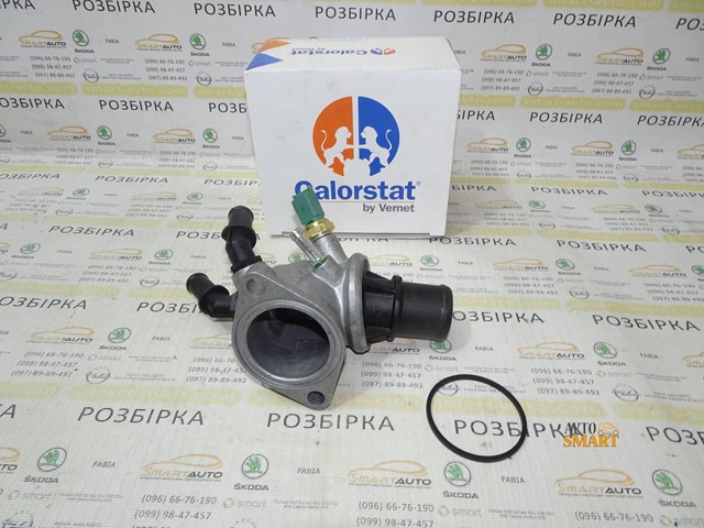 VERNET TH697888J Термостат в наличии Украина