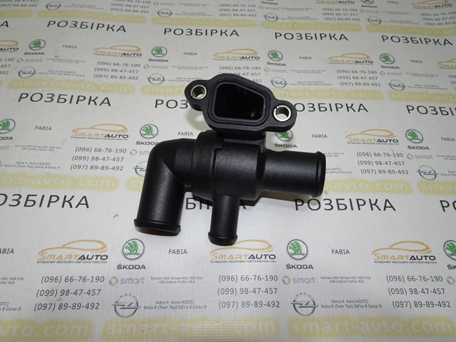 MAHLE TI5390 Термостат в наличии Житомир