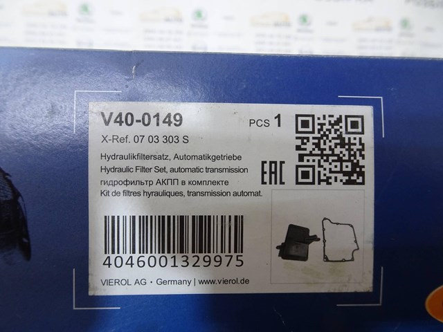 VAICO V400149 Фильтр АКПП в наличии Черновцы