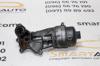 Корпус масляного фільтра 1.6 vti (ep6-5fw)
citroёn c4 lc
citroёn c4 picasso i
citroёn c4 grand picasso i
citroёn c3 picasso
peugeot 207 hatchback
peugeot 207 sw
peugeot 207 cc
peugeot 207 3d
peugeot 308 sw
peugeot 308 hatchback
peugeot 308 3d
peugeot 3008
peugeot 5008
v755852180 V755852180