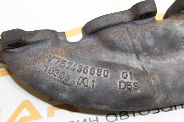 PEUGEOT V757436680 в наличии Днепр