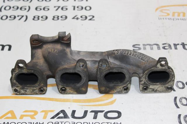 PEUGEOT V757436680 в наличии Николаев