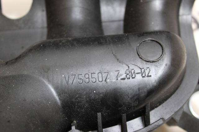 V759507780 купить Полтава