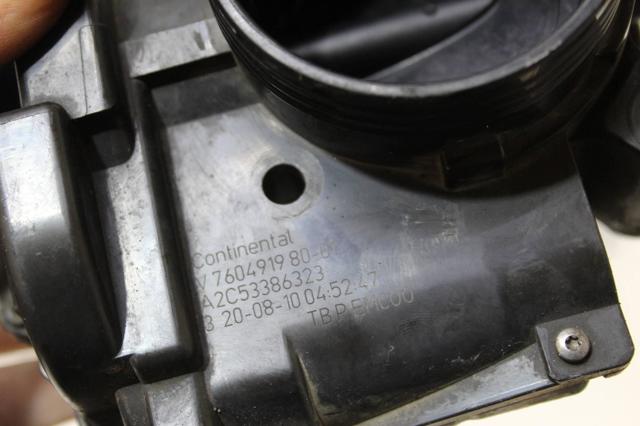 V760491980 PEUGEOT купить в Тернополь