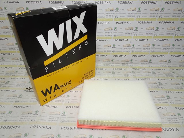 WIX WA9403 Воздушный фильтр в наличии Черкассы