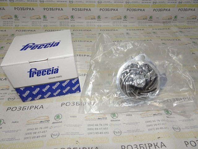 WP0189 FRECCIA Помпа купить в Винница