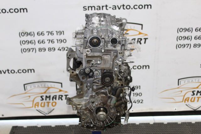 YH01 PEUGEOT купить в Черновцы