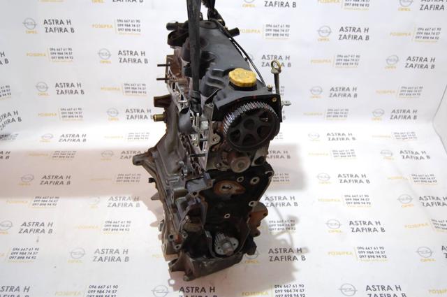GM Z19DT Двигатель в сборе в наличии Ужгород