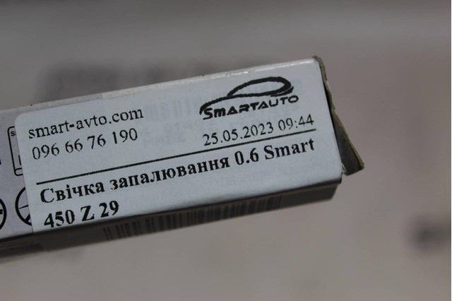 Z29 BERU Свечи зажигания купить в Полтава